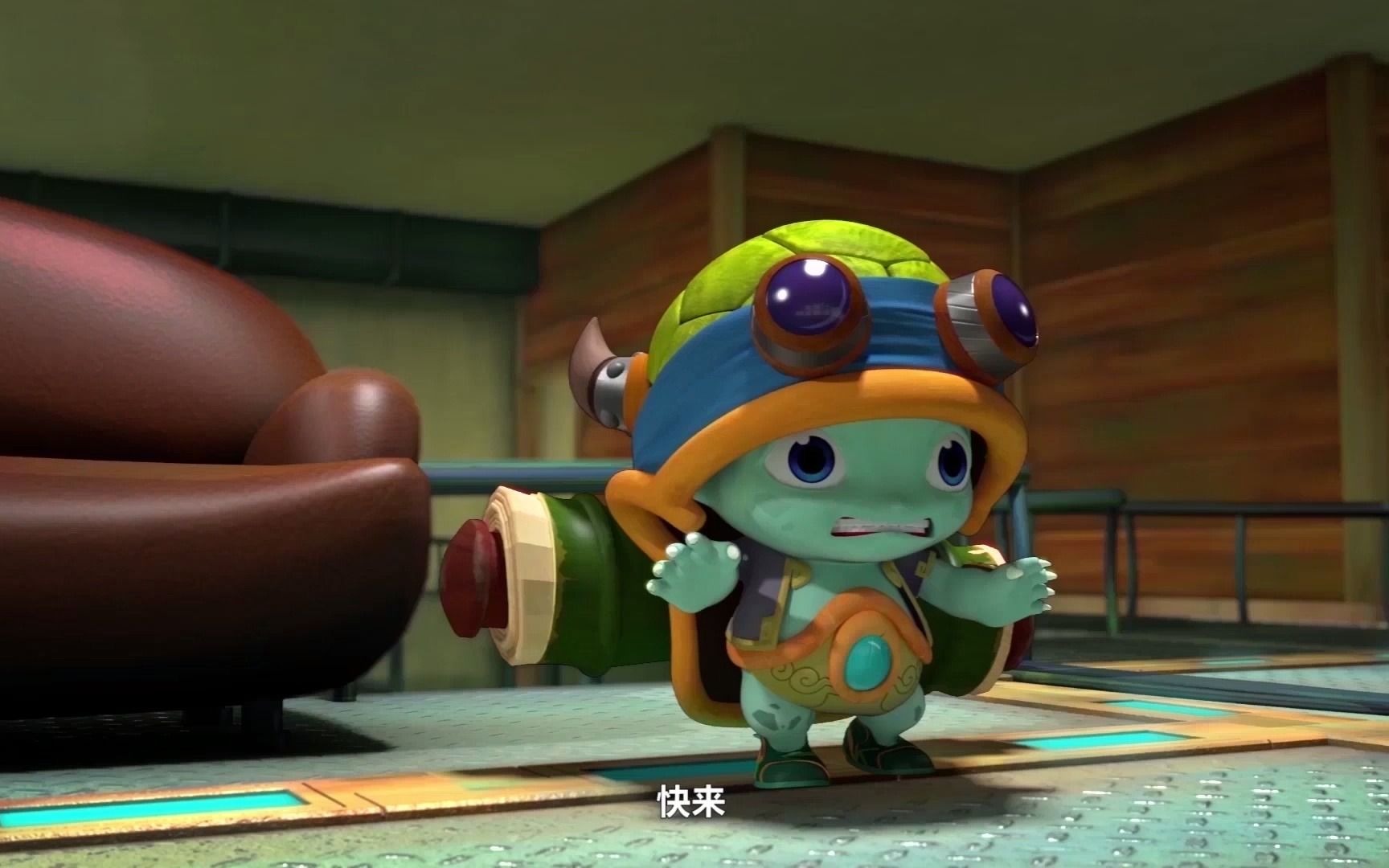 山海宝贝|小哲成功用自己发明的高科技赶走山乌,卡宾安全啦!