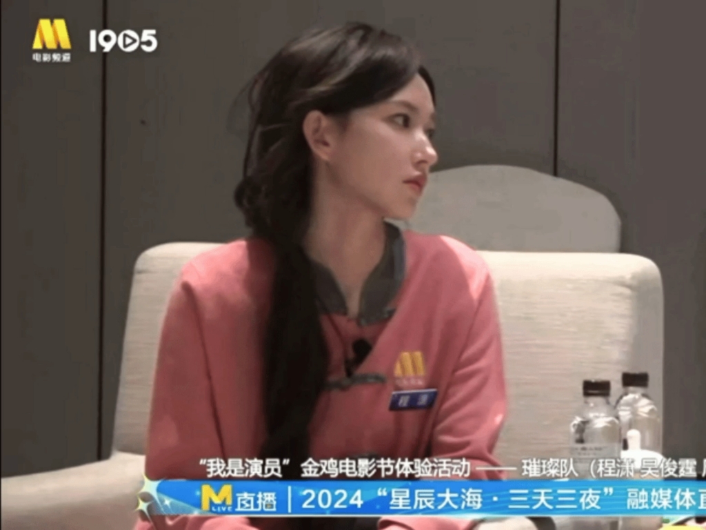 央视镜头下的美