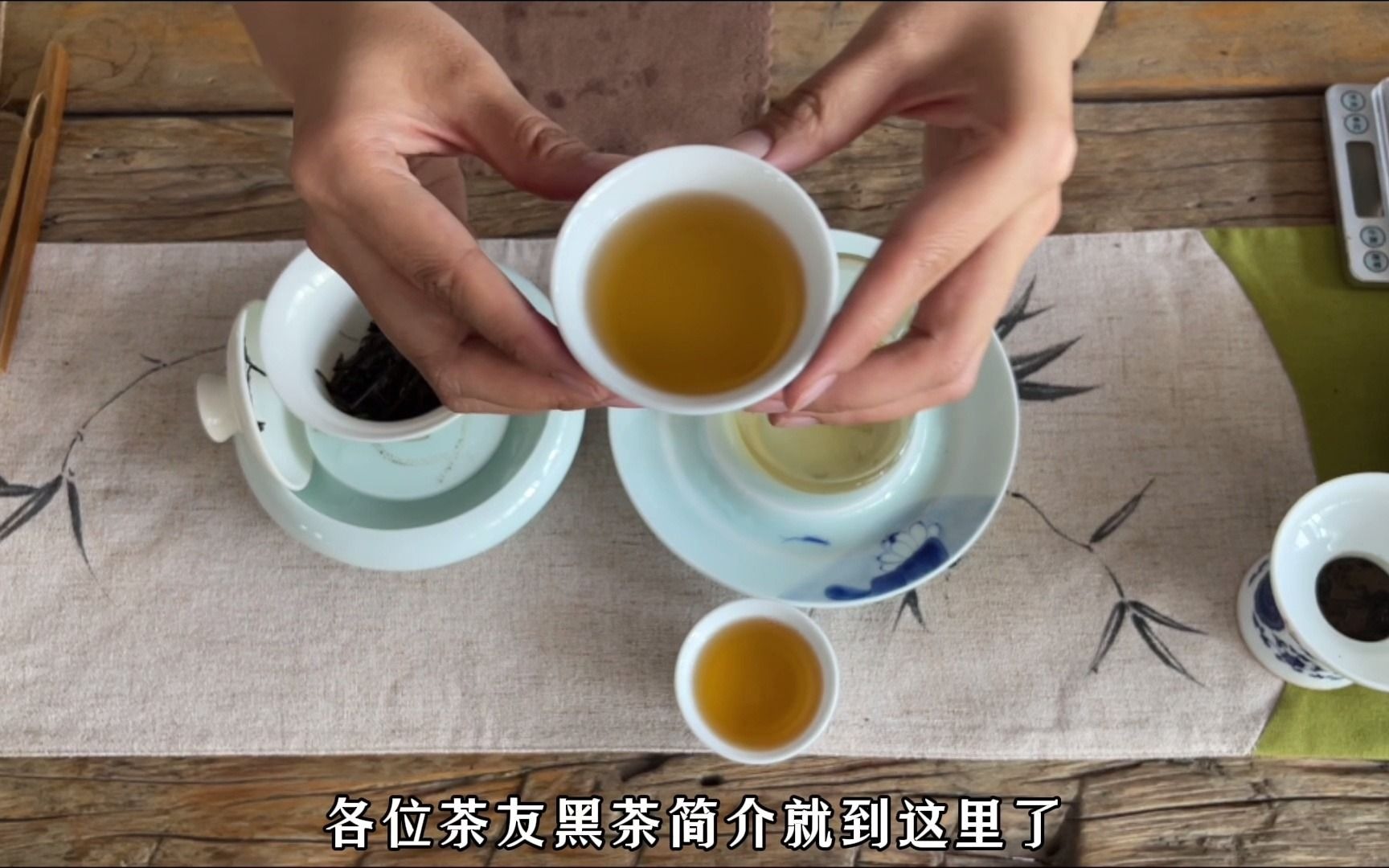 黑茶是什么茶?黑茶知识简介!哔哩哔哩bilibili