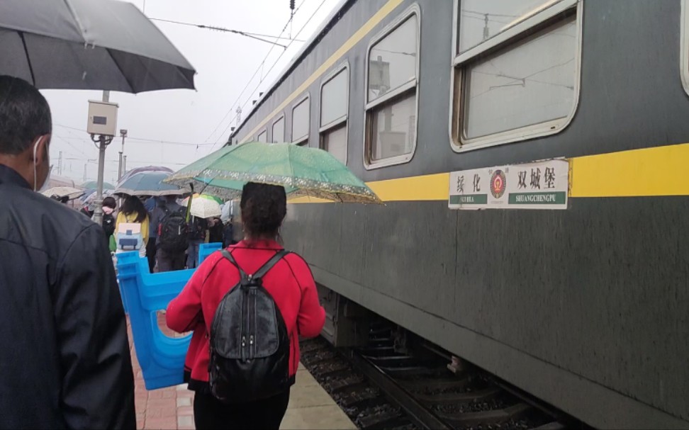 [铁路pov](走行哈南编组场)k7231(区段) 双城堡-哈尔滨东原速记录