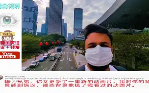 下载视频: 印度博主拍摄深圳市民日常生活，印度网友：兄弟你站在动画片里？