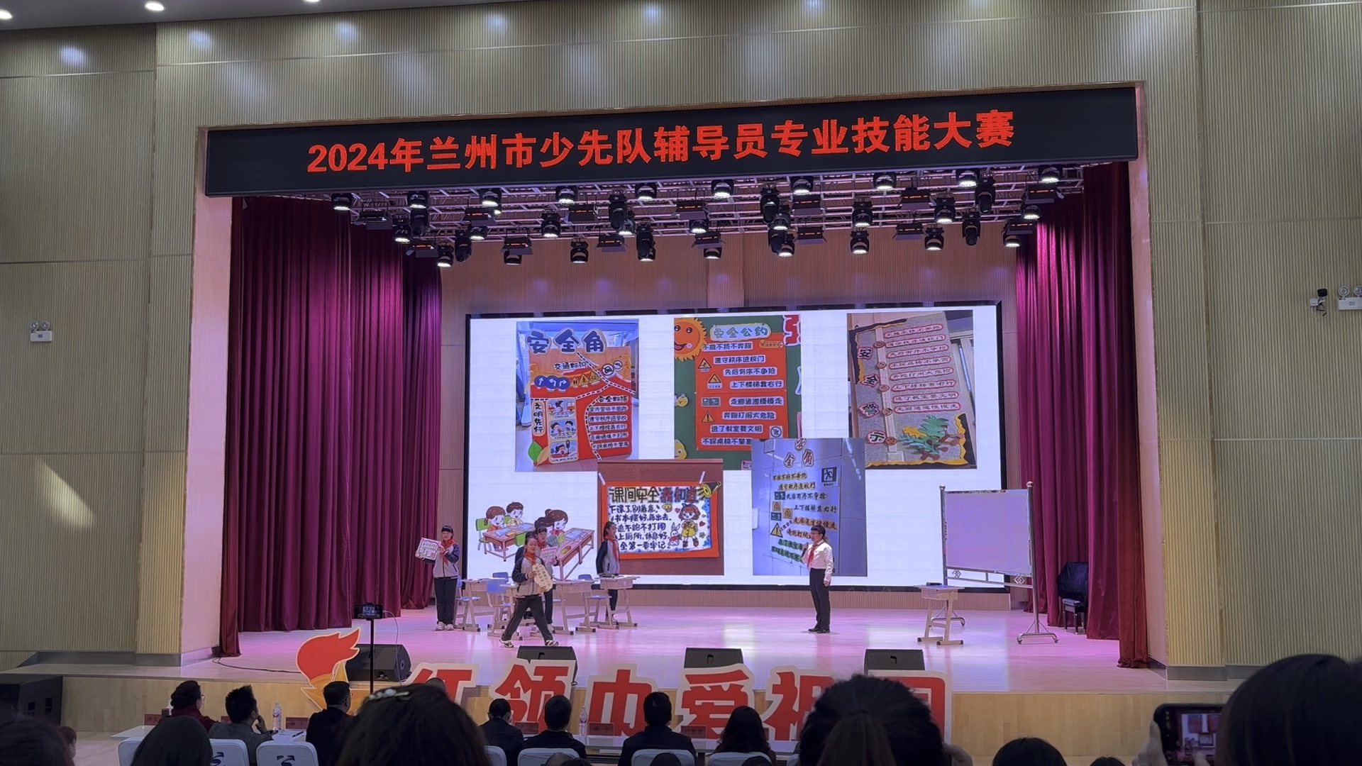 8分钟微课视频
