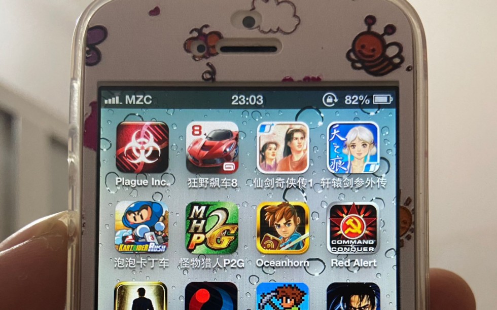 苹果4s,iPhone4s安装软件,安装老版本的软件下载与教学!