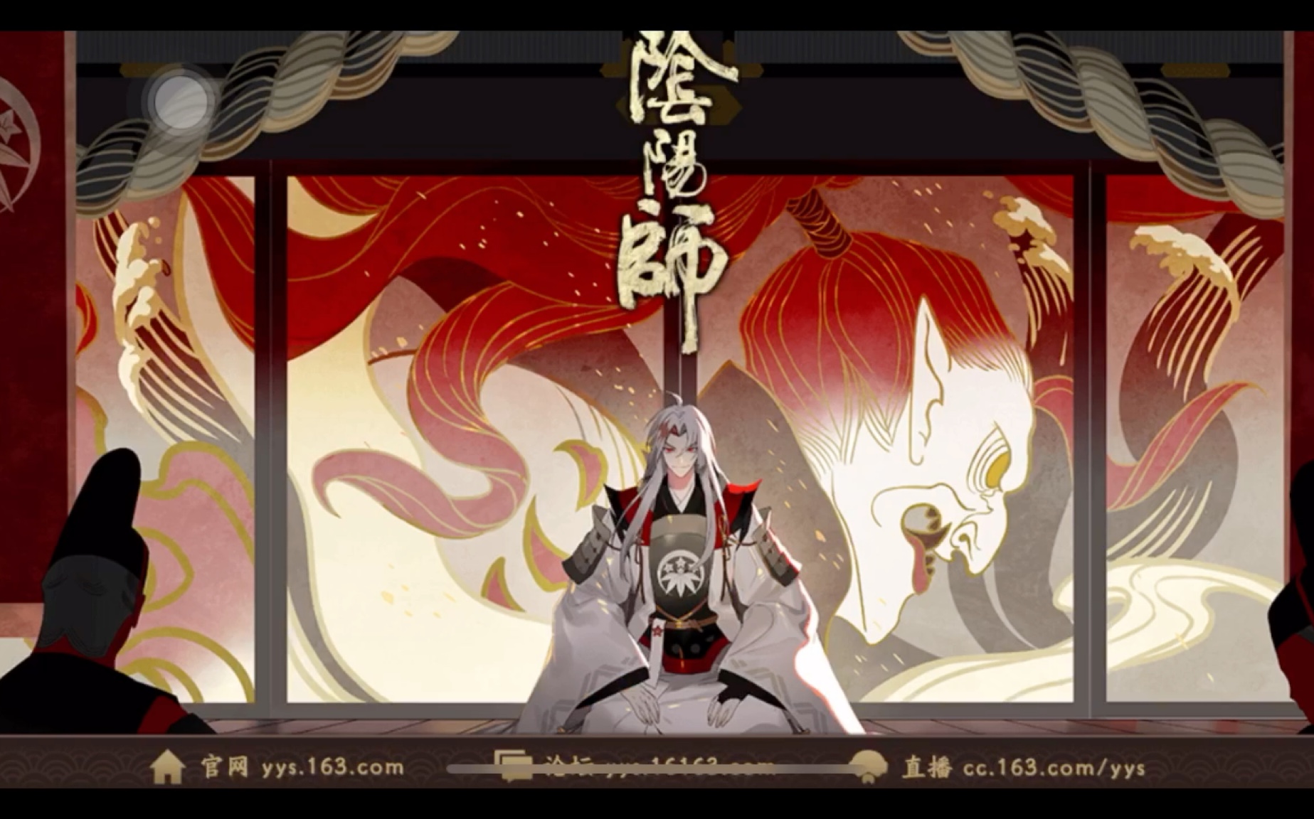 活动  《阴阳师》老实人狂骨烬天玉藻前竟能26s双狗粮魂土!太开心辣