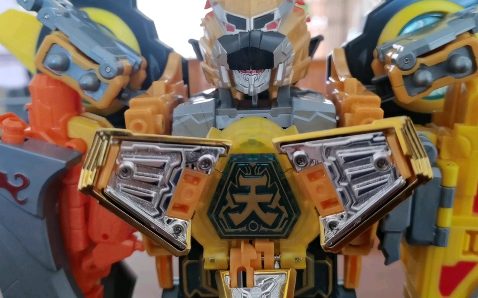 [合体] 巨神战击队一 破天战击王&天人勇击王