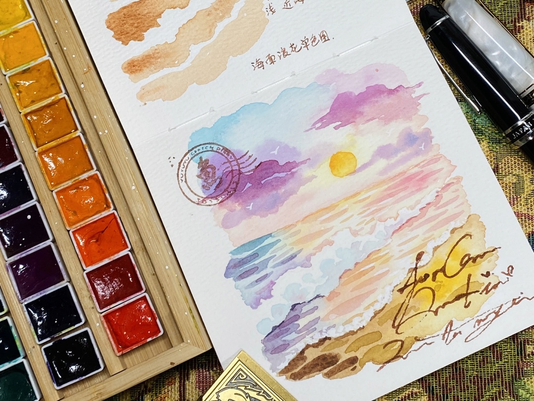 10分钟速涂/画笔下的夕阳海景