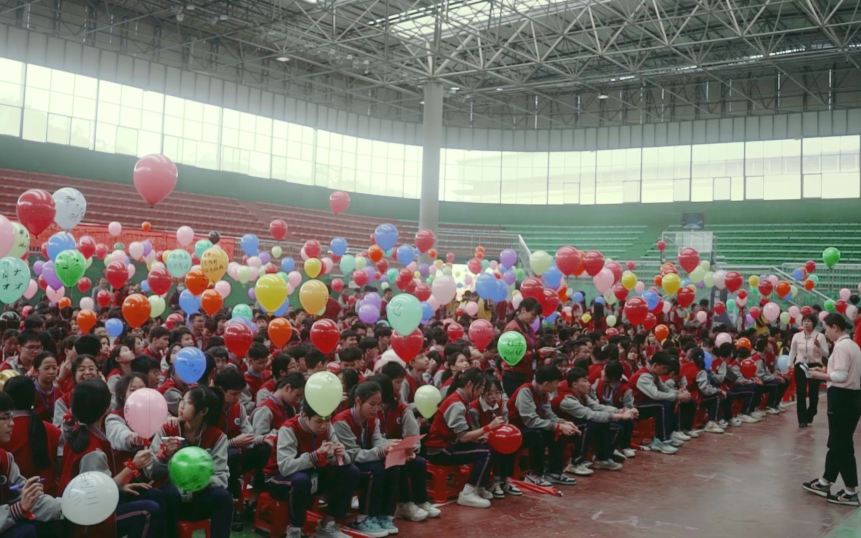 岑溪七中2004班百日誓师