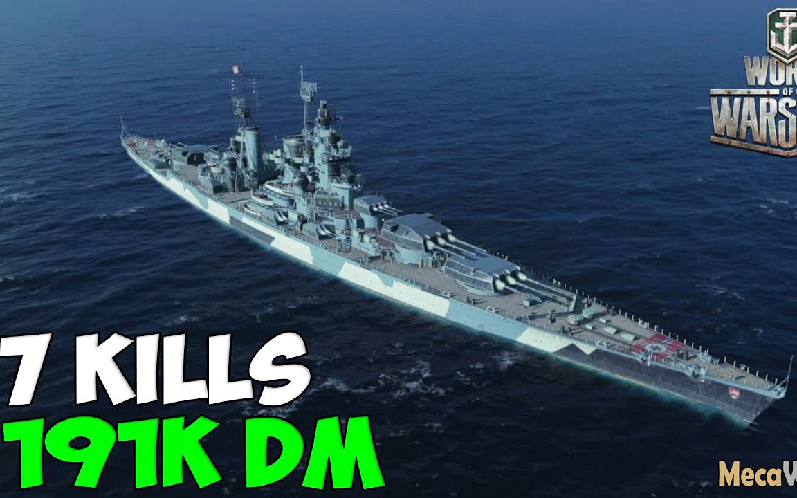 战舰世界 / 大德意志奥丁7杀19万输出