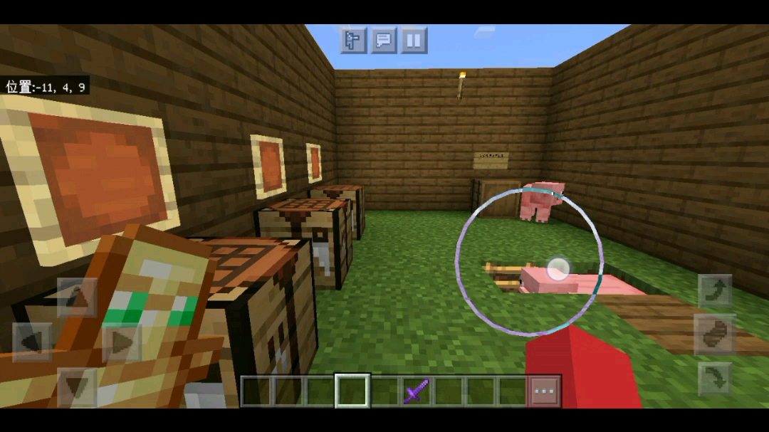 潜入迷你玩公司1