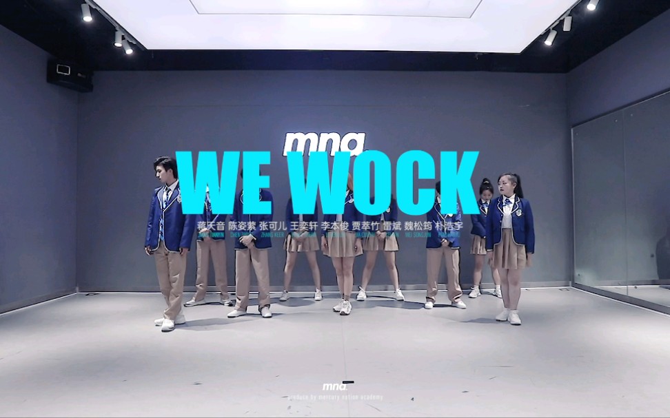 mna偶像学院(五一训练营)结课展示舞台《we rock》,后续视频会陆续