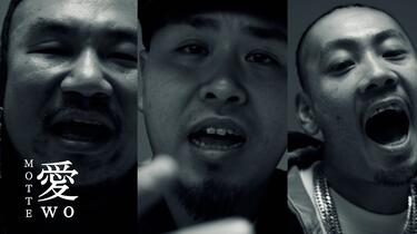 中字】ジャパニーズマゲニーズ- 愛をもってfeat. 柊人(pro. GeG)_哔哩