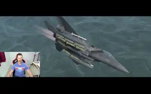 Video herunterladen: 【Max Afterburner】真实 F-15E 飞行员再次体验 DCS F-15E