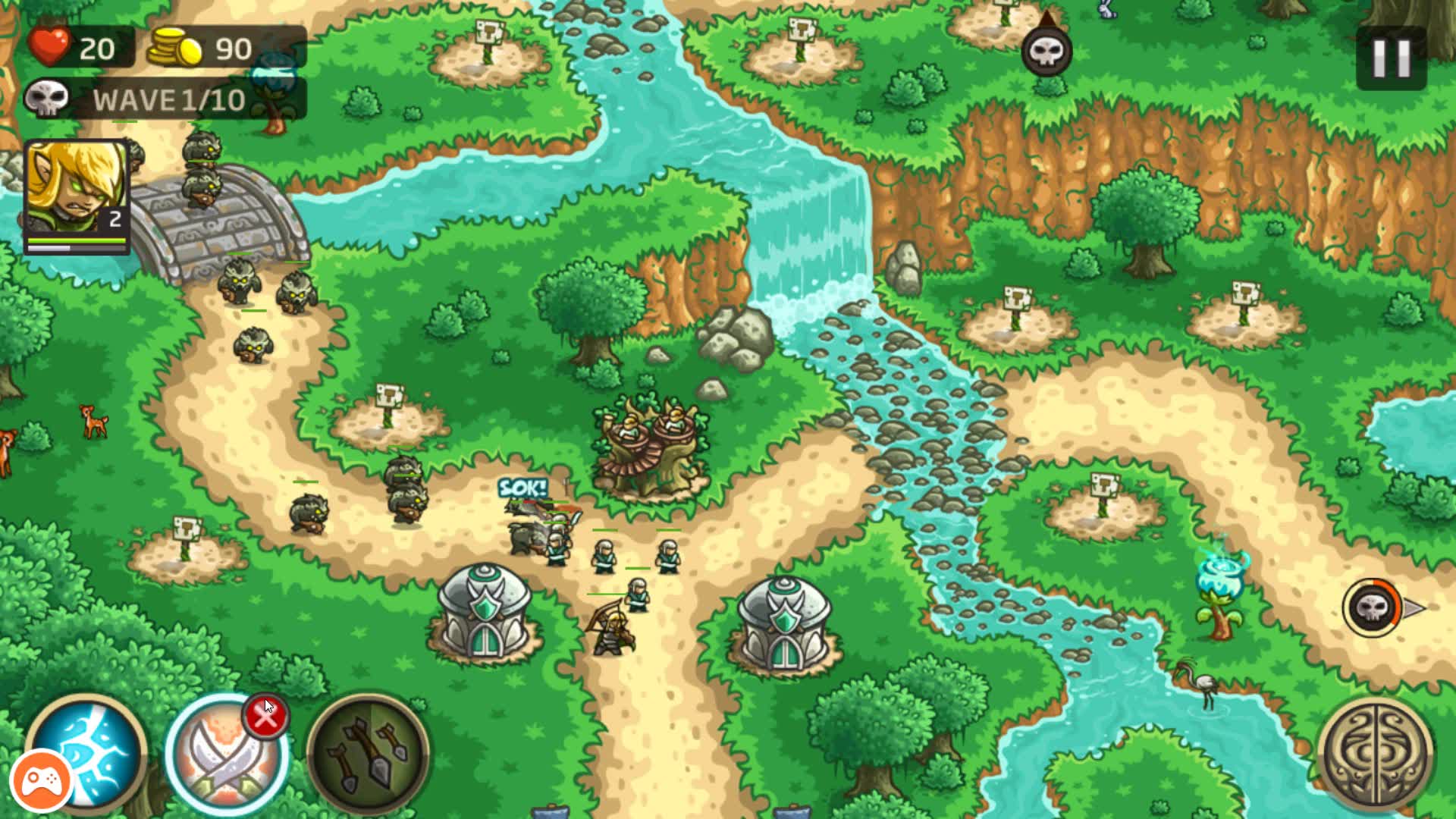 【mk铝壳】皇城突袭起源 第三期 ——瀑布之下竟然藏着.