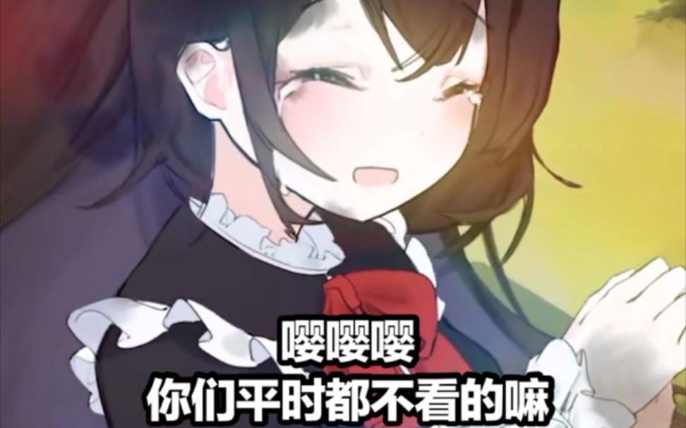 新月岚斗地主之歌直播切片