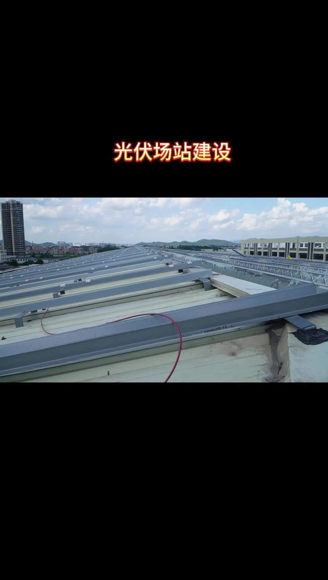 沈阳光伏场站建设服务网点覆盖全国,沈阳光伏场站建设企业提供;光伏场站建设、充电桩维保等一站式服务哔哩哔哩bilibili