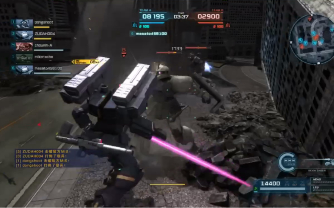 [GBO2]像只大猩猩一样去格斗！-吉姆狙击特装型下田队仕样_哔哩哔哩_bilibili