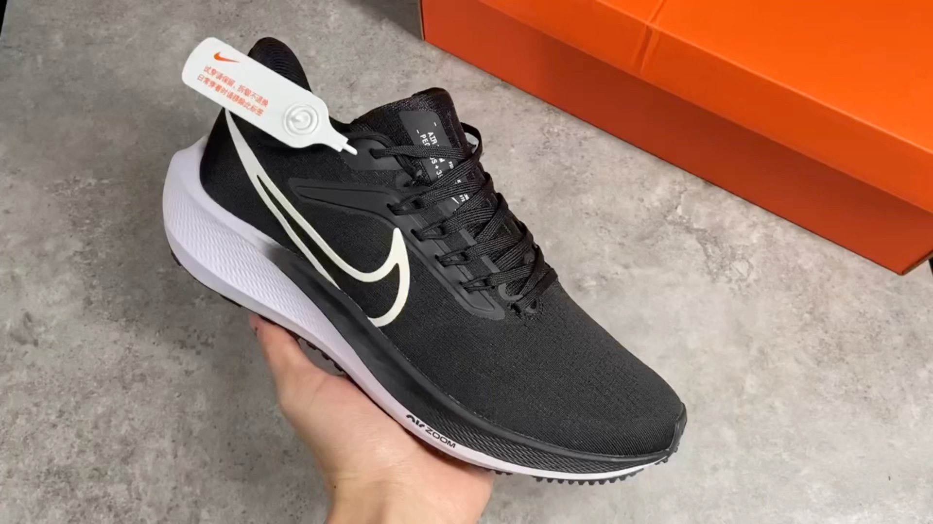耐克 nike air zoom pegasus 39 登月 flywire 飞线黑白网面透气跑鞋
