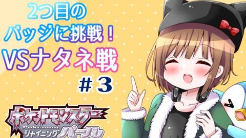 歌枠 初チャレンジ アイドルソング縛りで歌枠 こげたま 新人vtuber 哔哩哔哩 Bilibili