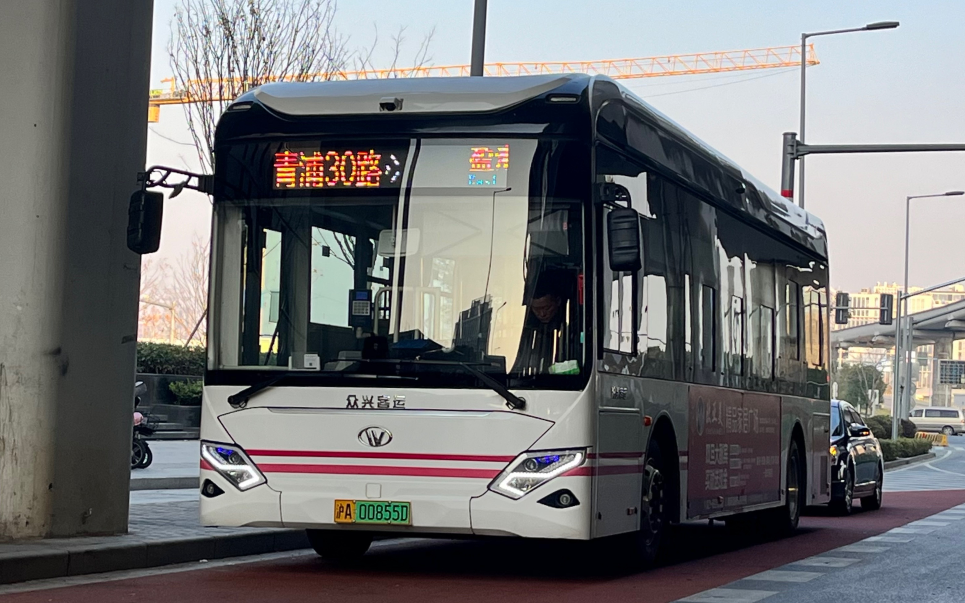 【众兴客运】青浦30路原速 前方展望 盈港东路嘉松中路→漕盈路站