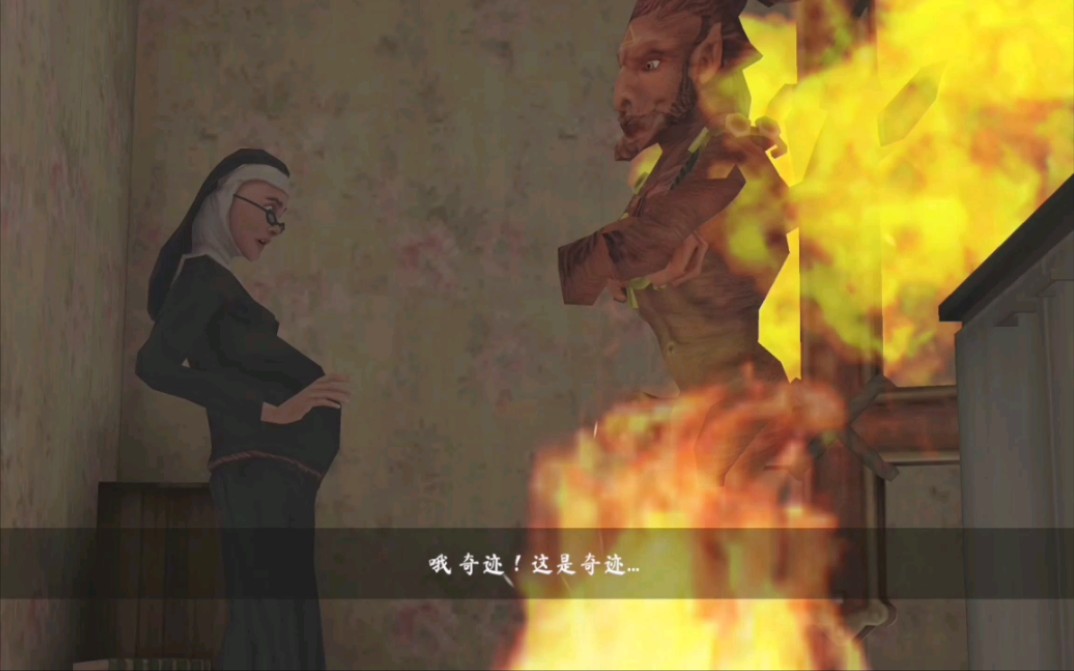 Evil Nun2/邪恶修女2:大结局水落石出!修女与纳兹定下了契约,修女的女儿究竟能否复活?单机游戏热门视频