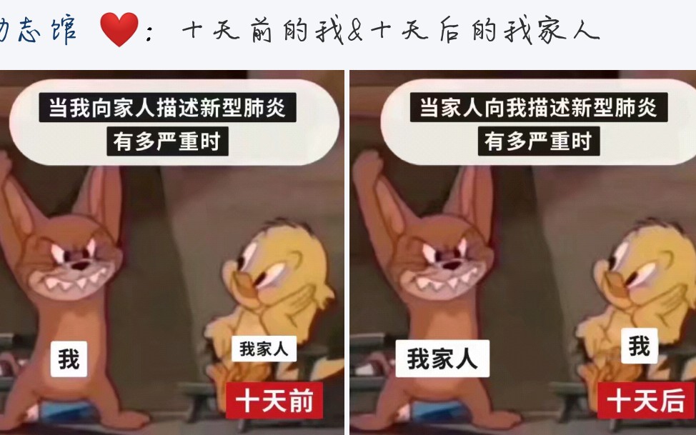 [图]【嗜眠】《倾世医妃》—这是一个超级无聊的橙光游戏视频（不是标题党！！）