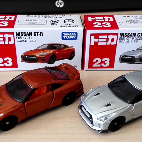 多美車大全集 东知玩具【3】TOMY 23号日产GT-R R35 新车_高清_哔哩哔哩_bilibili