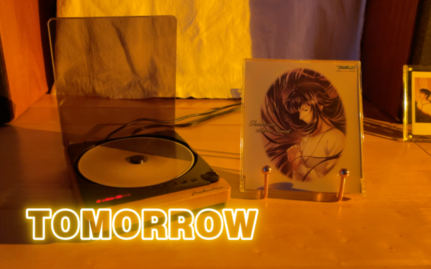 【CD试听】恒松步TOMORROW 机动战士高达00第二季插曲哔哩哔哩bilibili