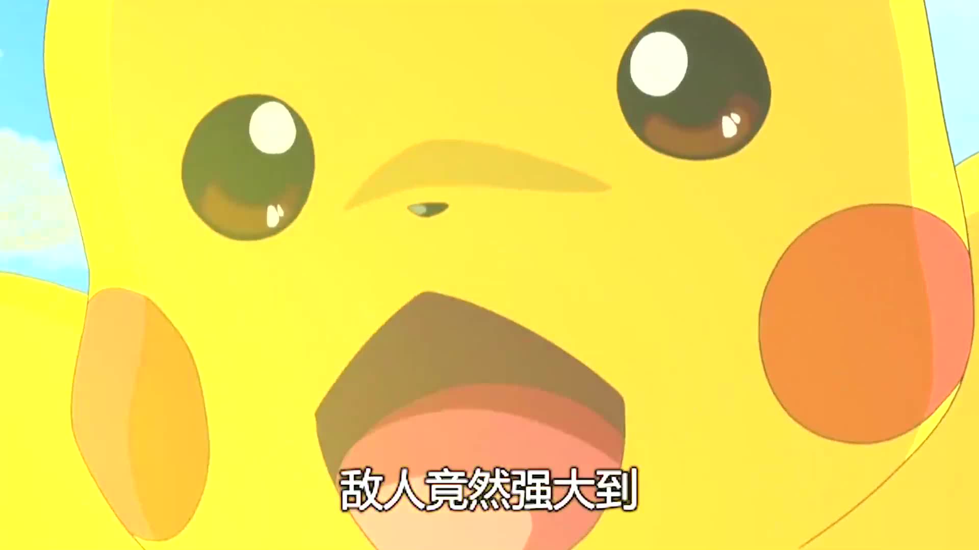 精灵宝可梦第五季xy 02:超进化和棱镜塔