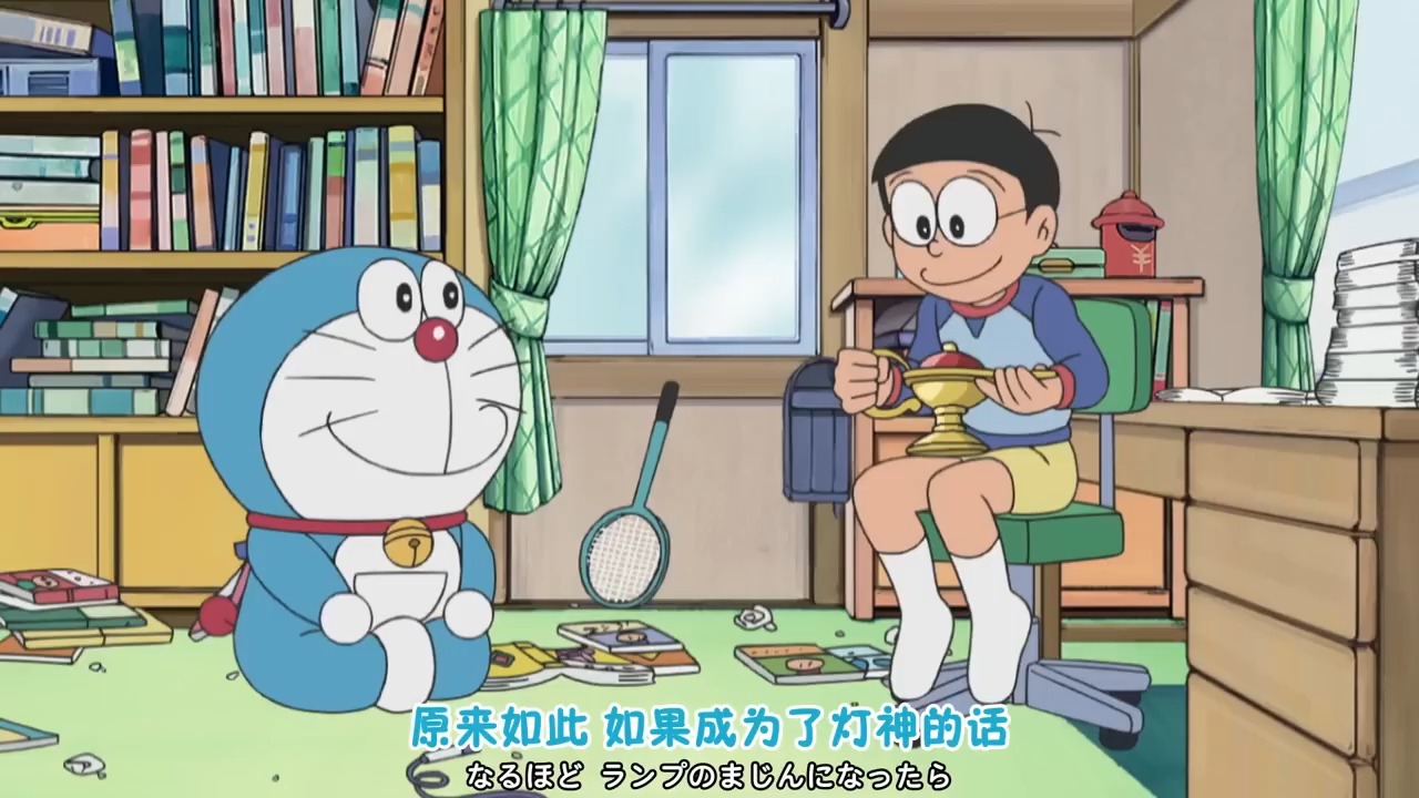 哆啦a梦新番807 竹笋型帐篷村庄 没有魔神的神灯
