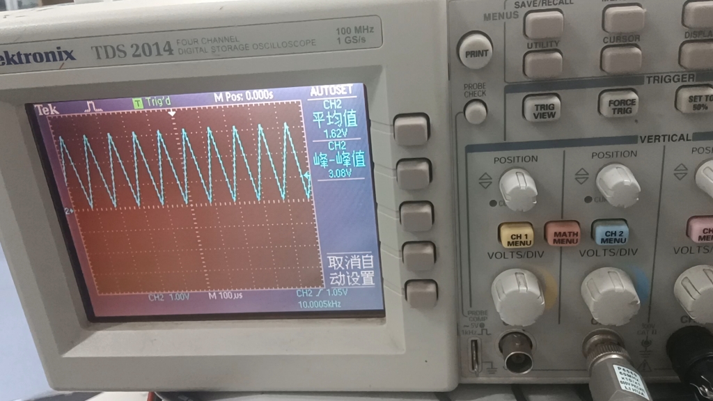 自制波形发生器 Dac模拟输出 方波 正弦 三角波 20k到5Hz Dma输出哔哩哔哩bilibili