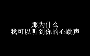 Descargar video: 【配音演员魏超】魏超魏大爷不要太会撩