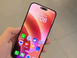 Descargar video: OPPO FindX8提前上手！