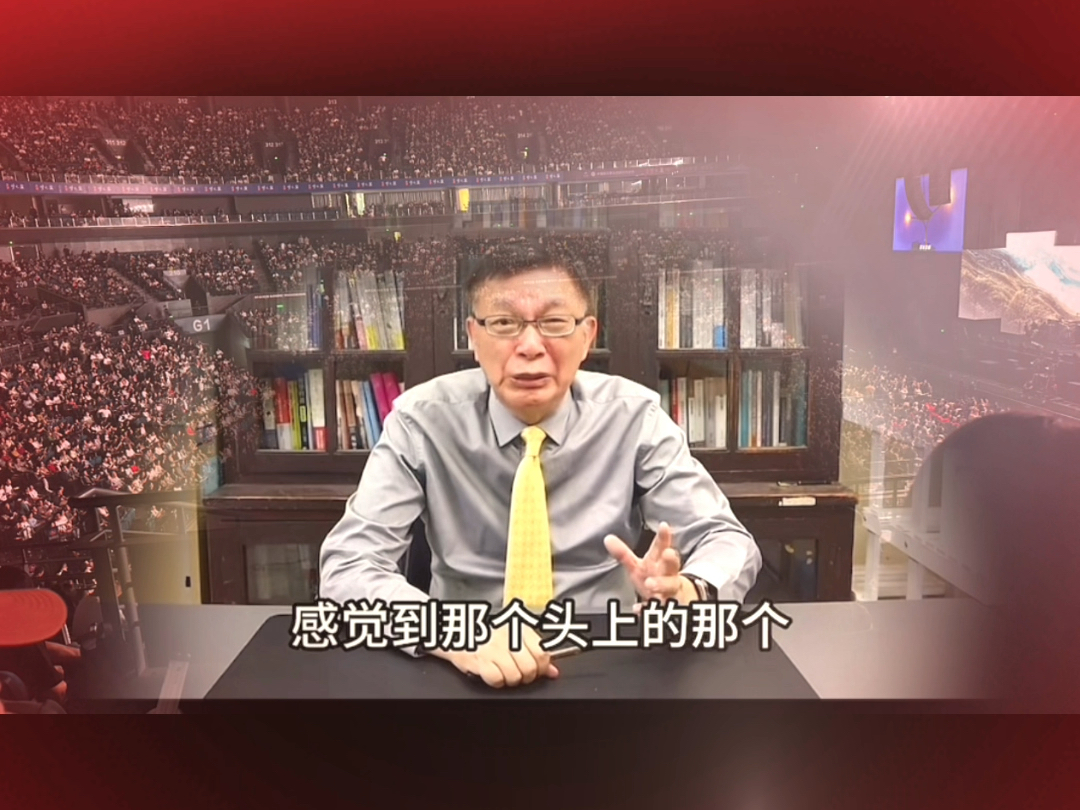 [图]台湾哲学教授对刀郎演唱会的感谢