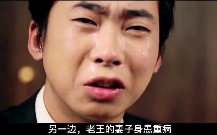 [图]小男孩偷了一个包子，包子铺老板的做法让人泪奔下，感动