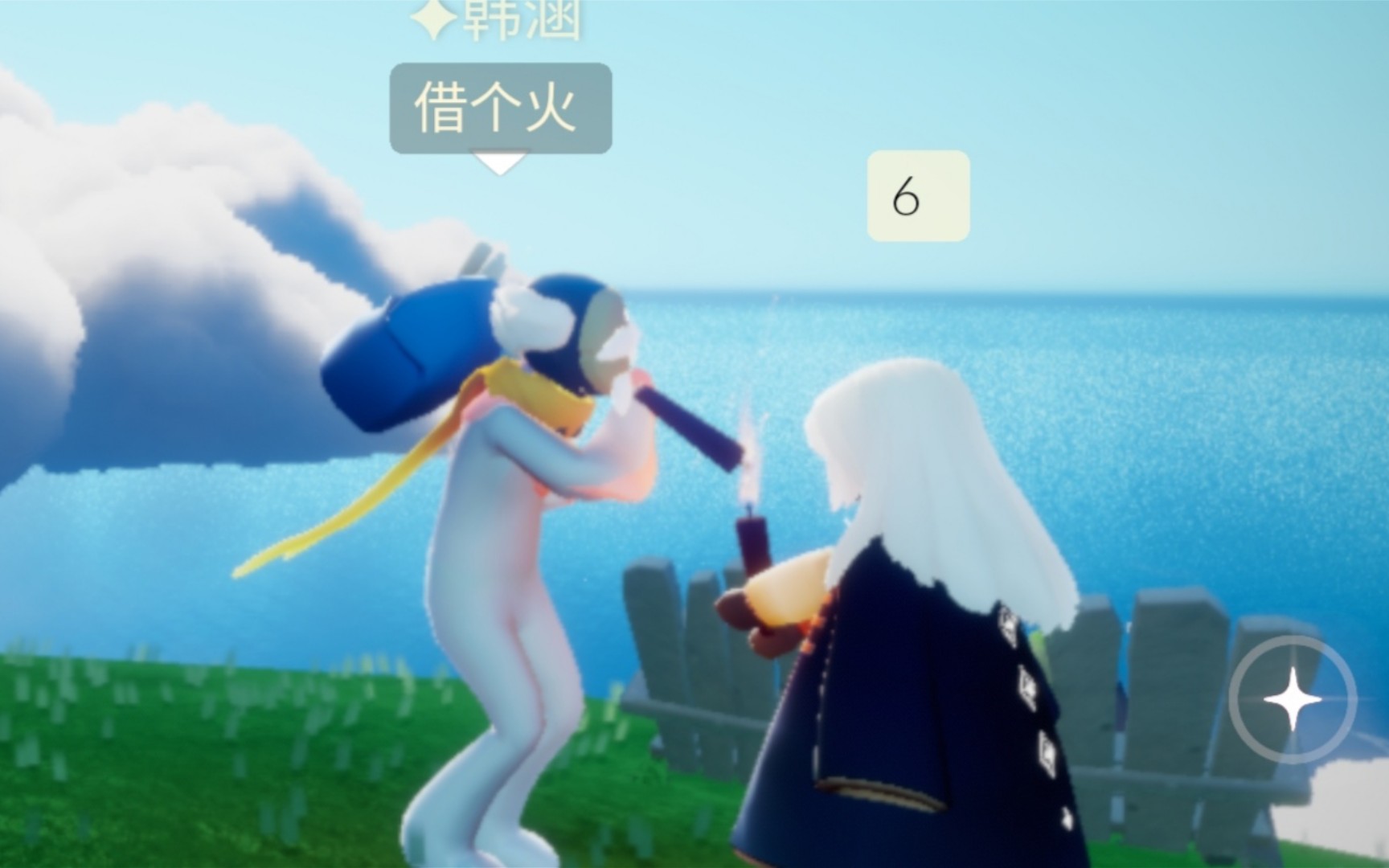 《不良少女跟妖娆老头学点不好的》【光遇】