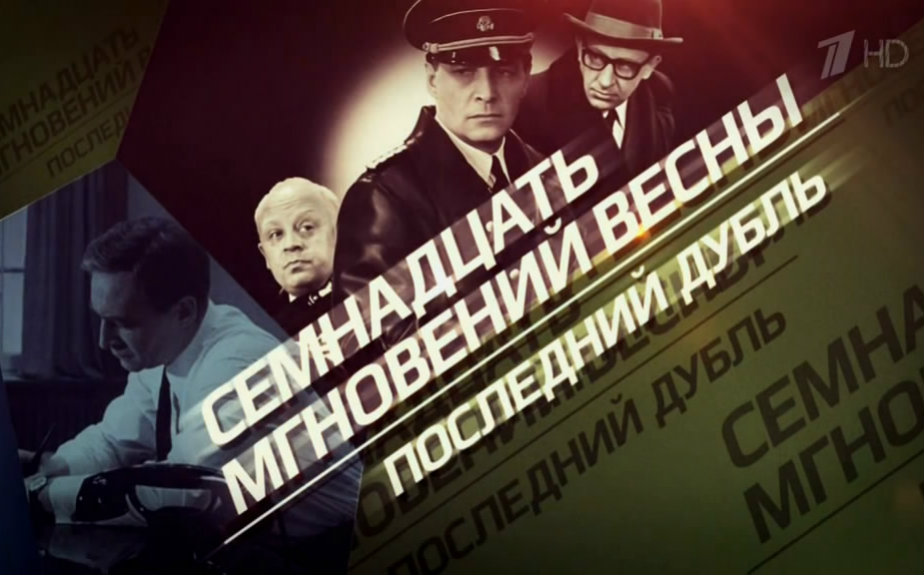 com/subject/25885431/ 伊萨耶夫-施季里茨系列