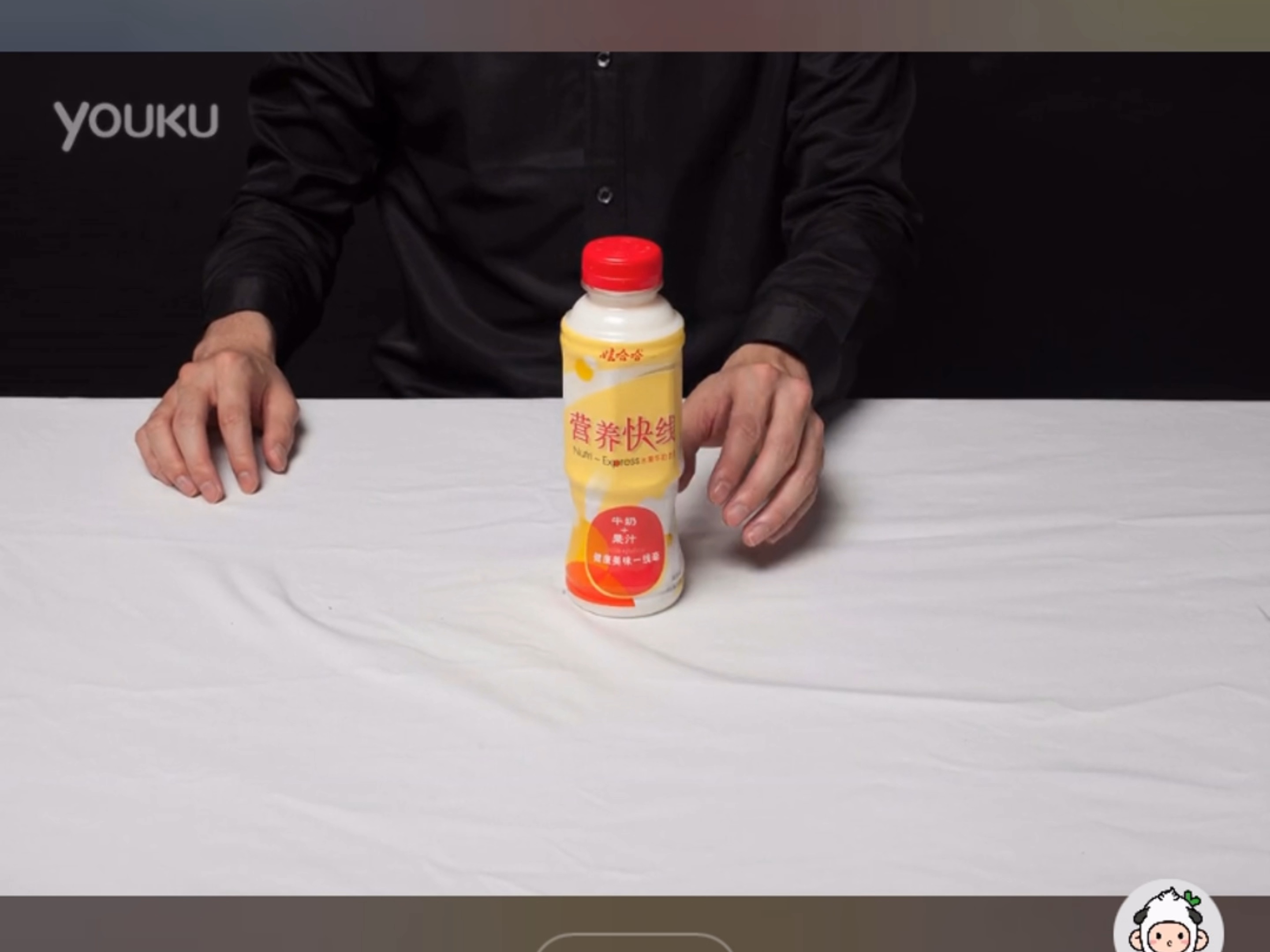 娃哈哈营养快线创意广告