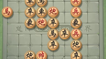 jj象棋春秋争霸74张宁夫墘龙哥的指点 果然剩了两步