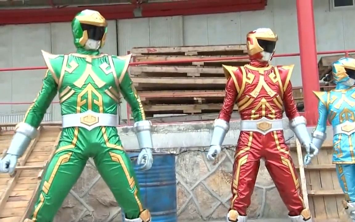 巨神战击队 钢牙卫 准备 巨大 能量棒 变身唱名 准备让怪兽受虐 惨败