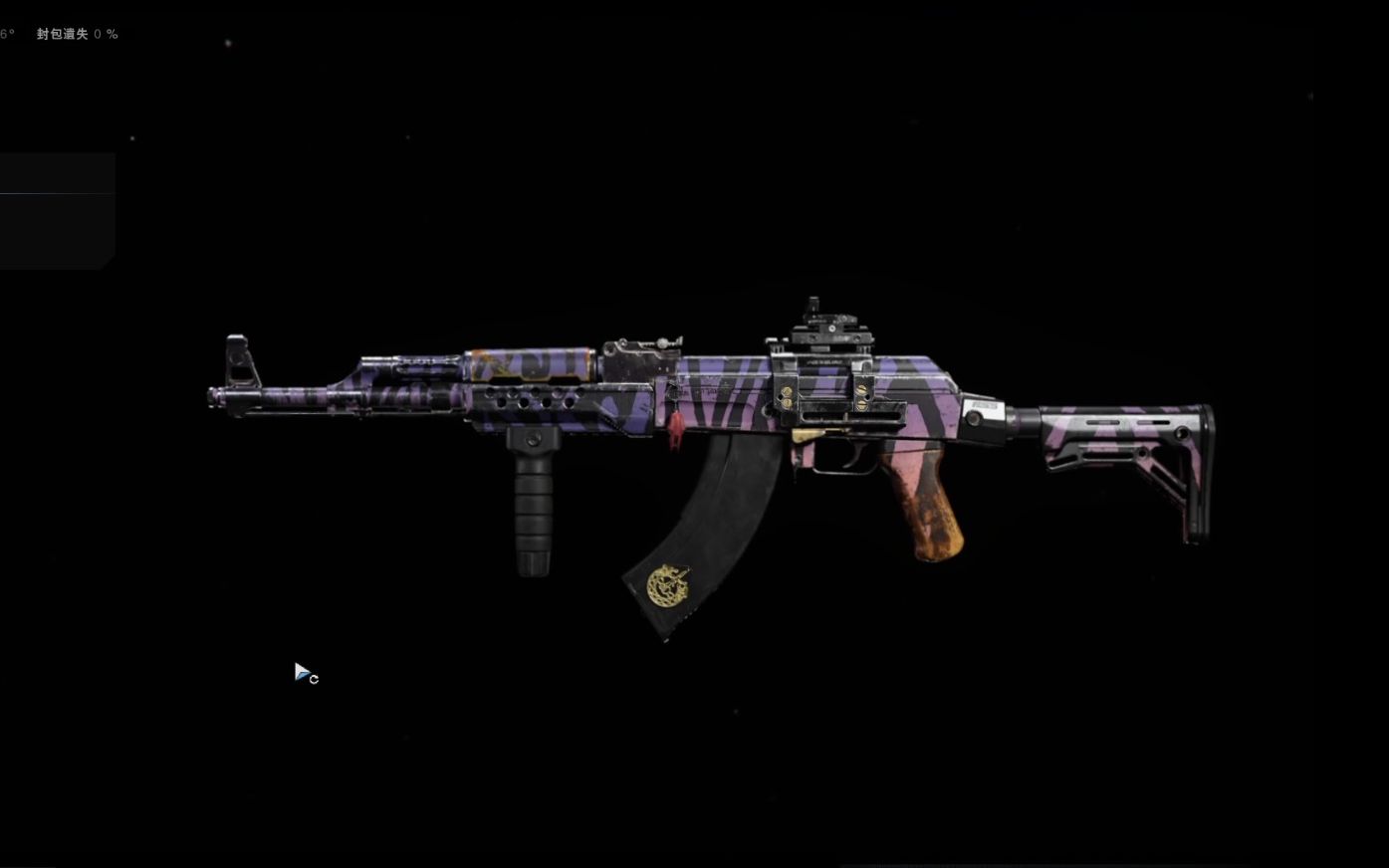 使命召唤战区枪械配置——ak47