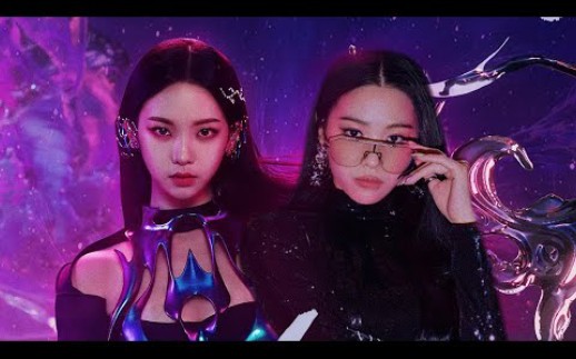 [图]ITZY x aespa | LOCO x Black Mamba | Mashup