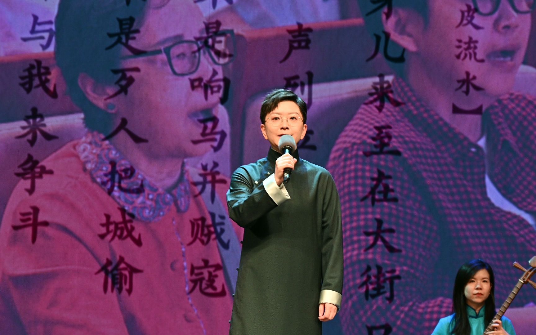 京剧也能大合唱?王珮瑜与观众合唱三家店