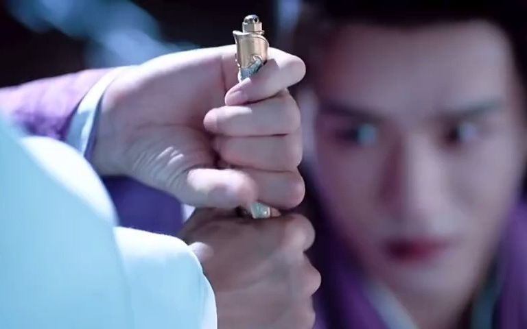 【山河令】阿絮老温递剑的区别,还是老温会啊,趁机摸手手.