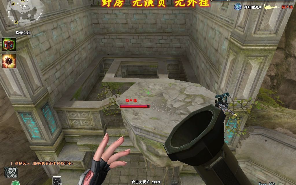 cf小绿草录播2022-09-03【3】