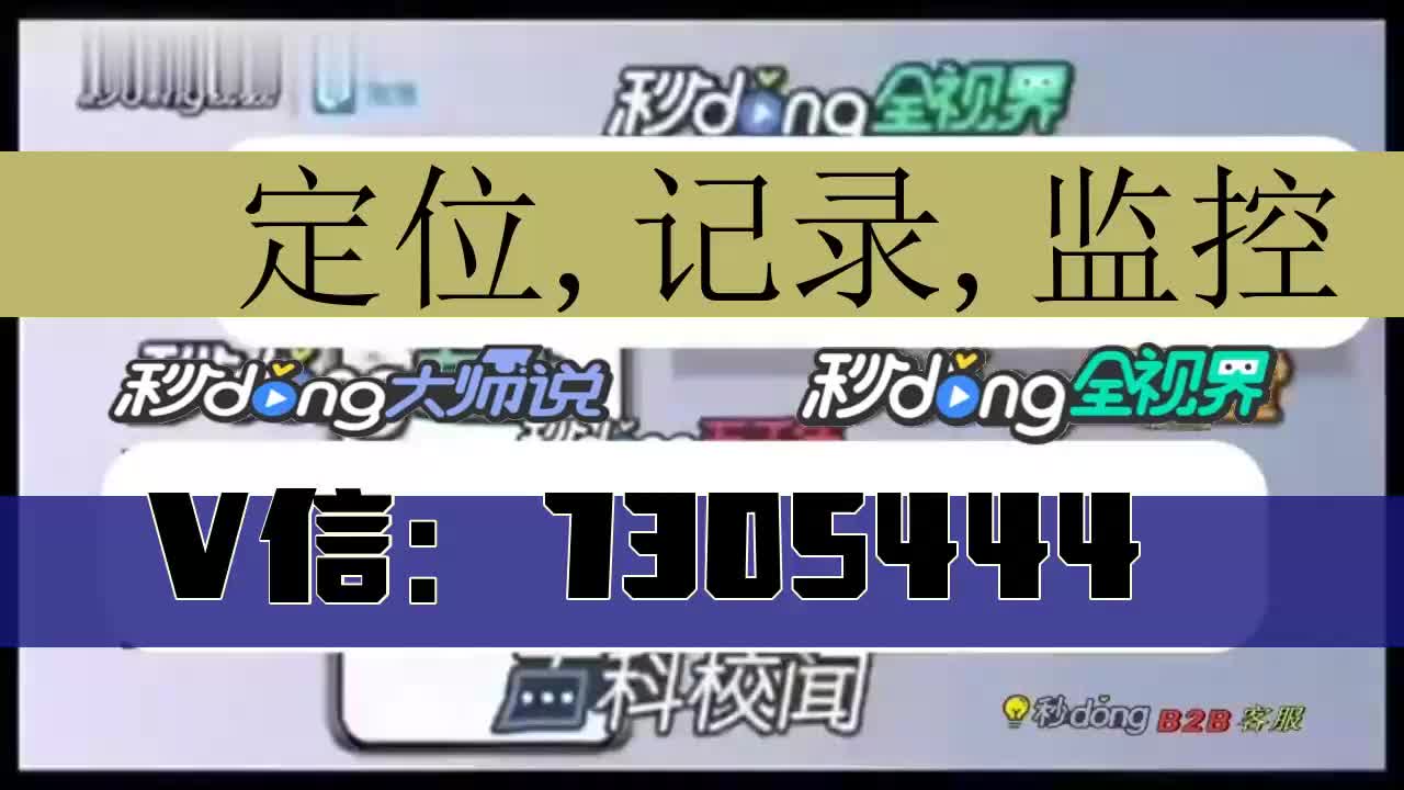 怎么查得到对方电话在什么位置(输入手机号能查到位置