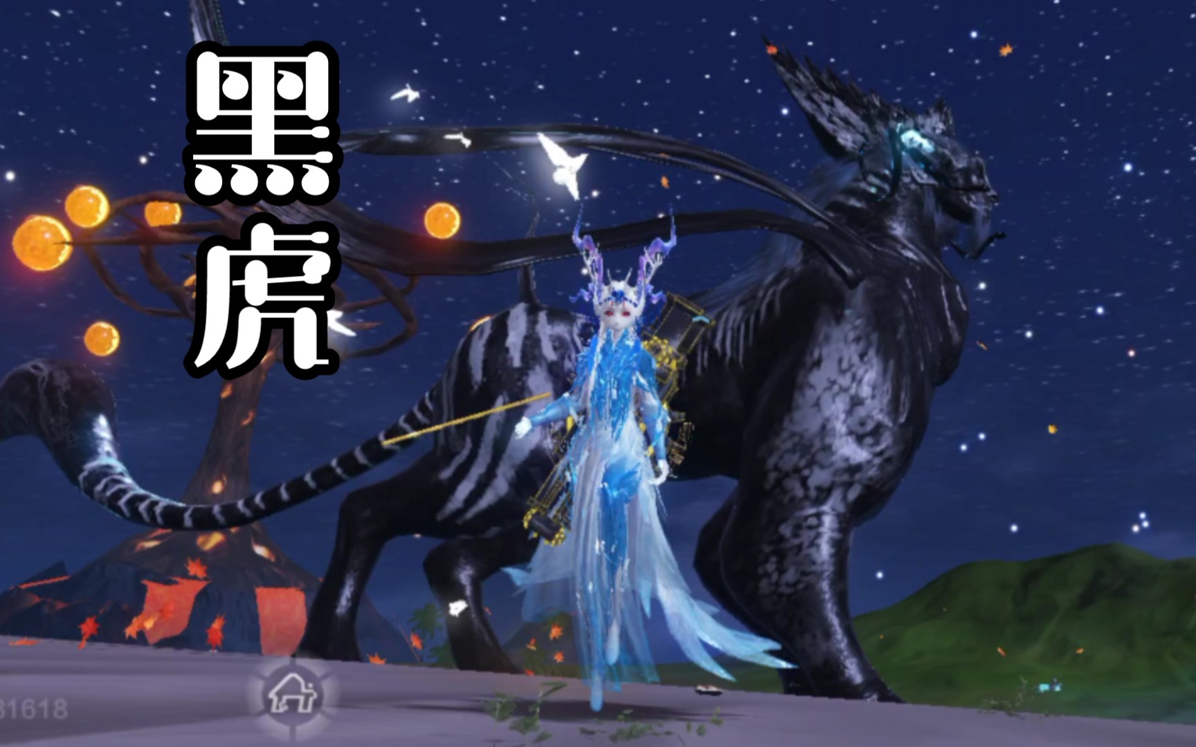 妄想山海奢比尸捏脸,白泽黑泽你要的样子我都有