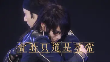メサイア幻夜乃刻-哔哩哔哩_Bilibili
