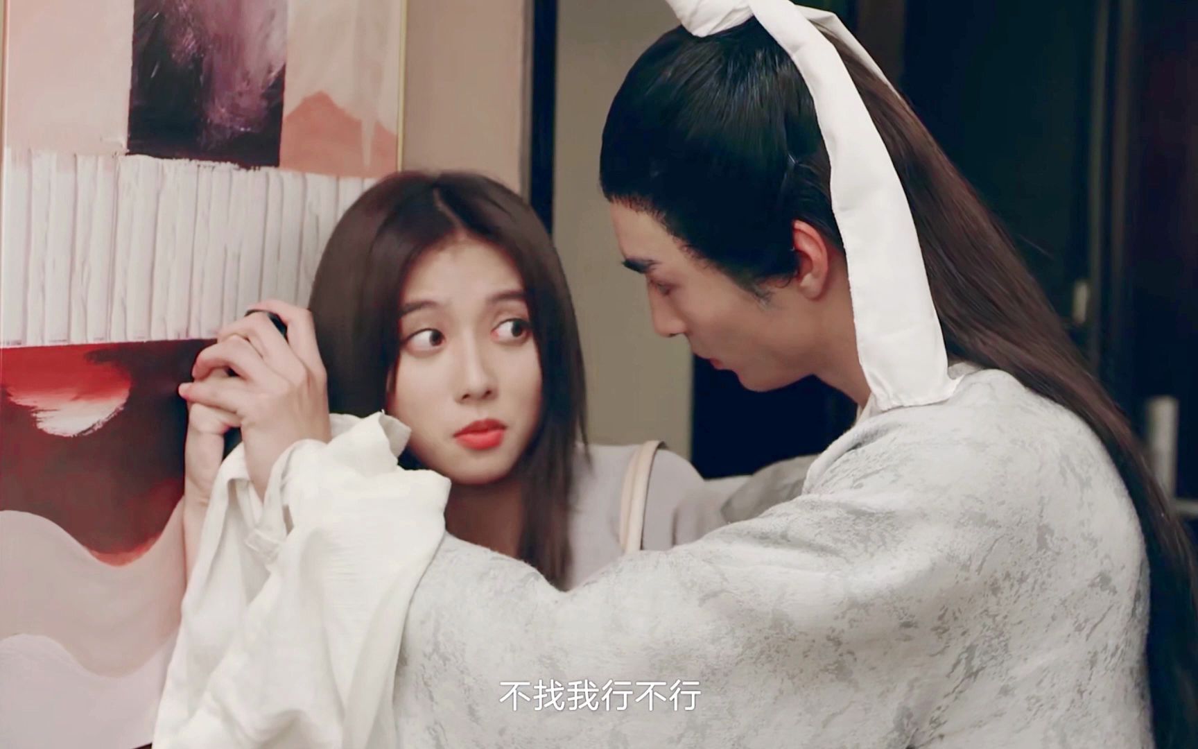 【剧情混剪】【穿越x小财神男友】财神男友爱上我,一亿到账不是梦