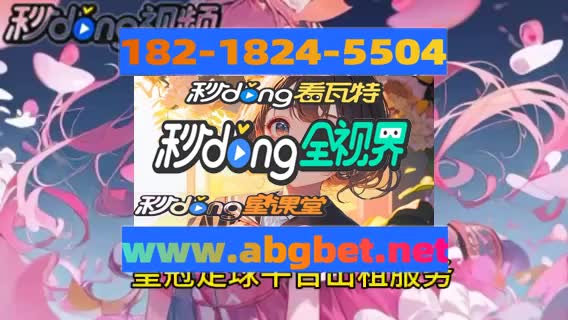 小行来明白菲律宾亚星会员注册官网