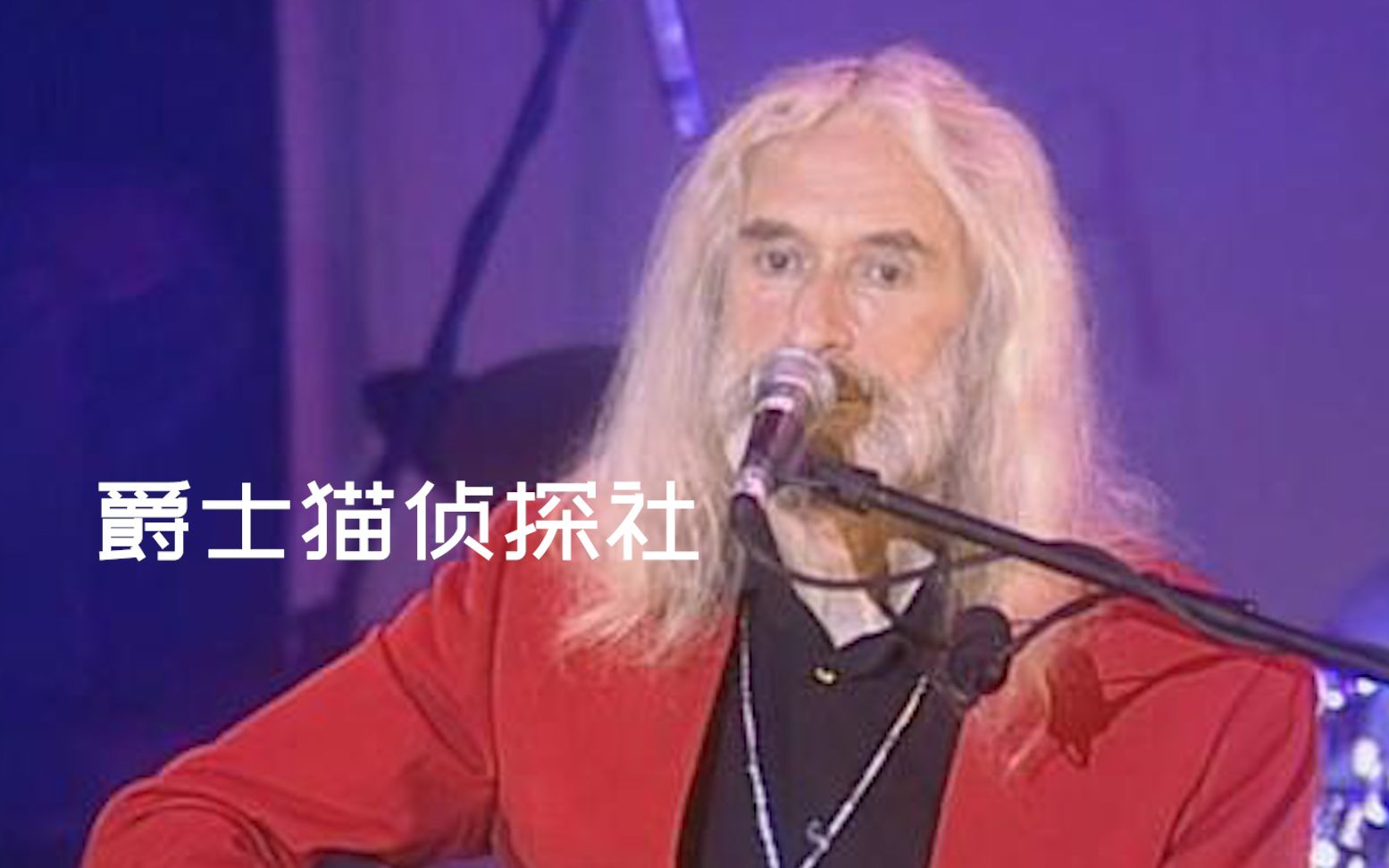 [图]发烧唱片 发烧人声 HIFI唱片 乡村歌曲 差利·兰保夫 Charlie Landsborough-What Colour Is the Wind